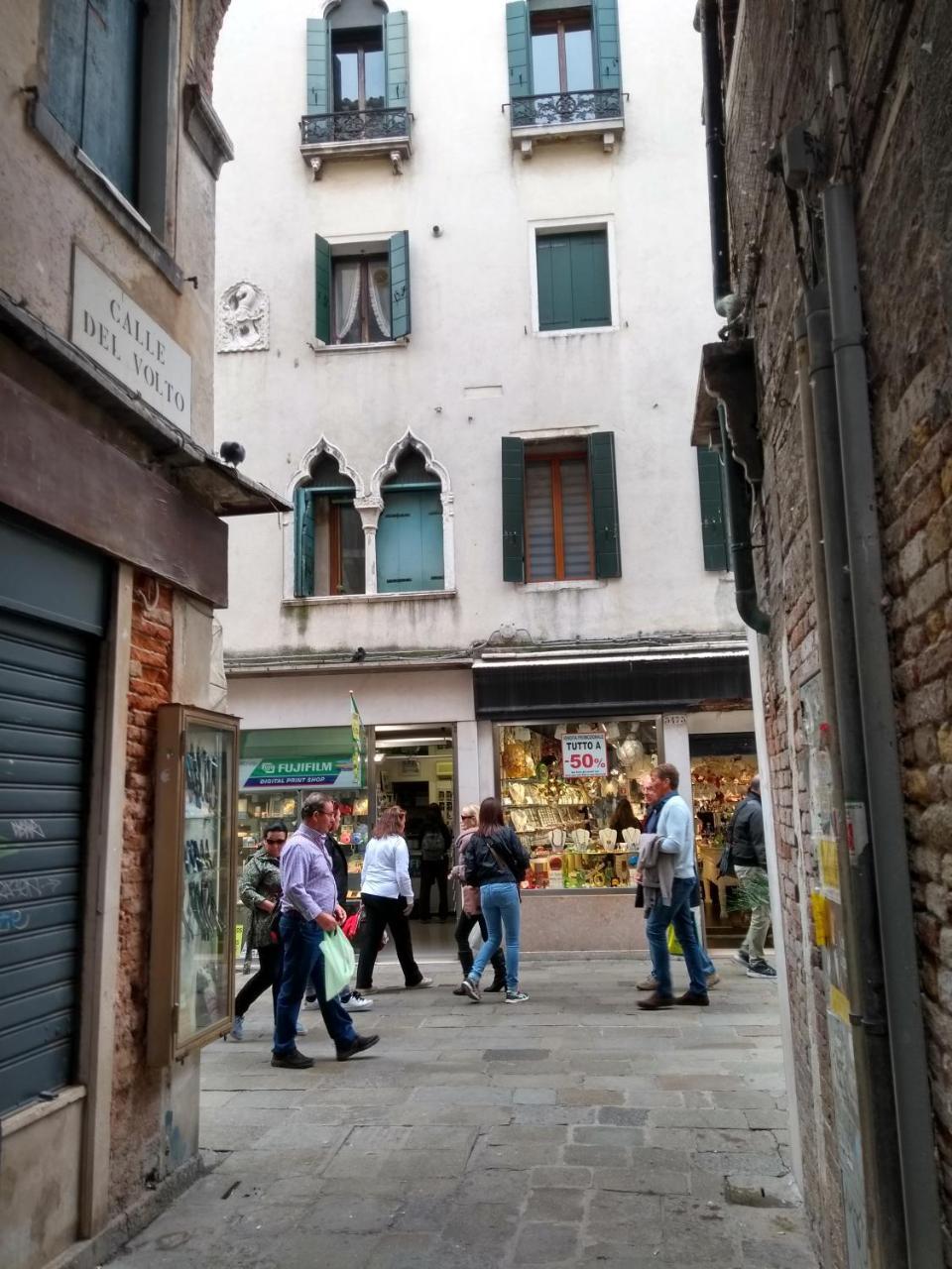 Bell Tower House Apartment Venedig